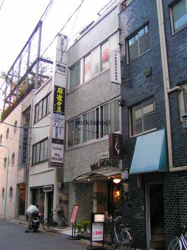 新商日本橋ビル 外観