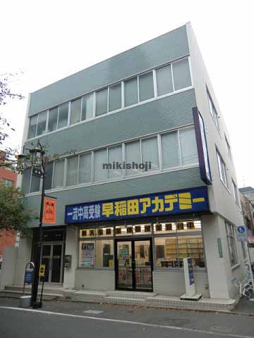 明治安田生命成城ビル 外観