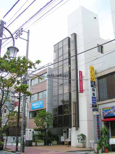 第２松下ビル 外観