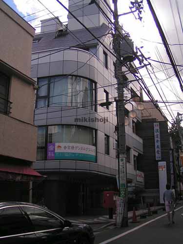 コンフォール参宮橋ビル 外観