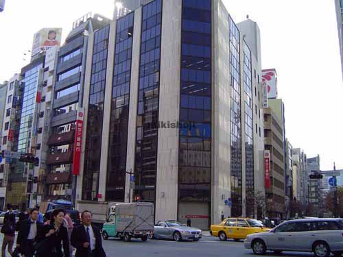 京橋三菱ビル 外観