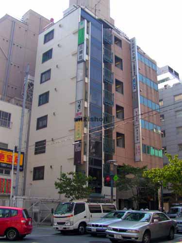 セイコー銀座ビル 外観