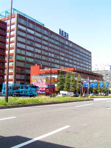 ＴＯＣフロントビル 外観