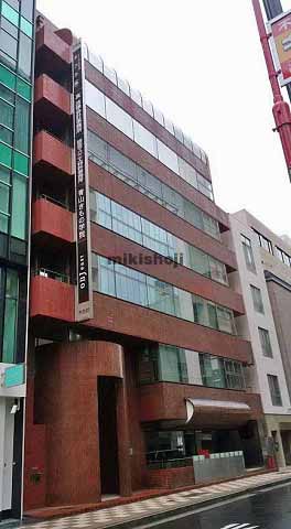 木挽館銀座ビル 外観