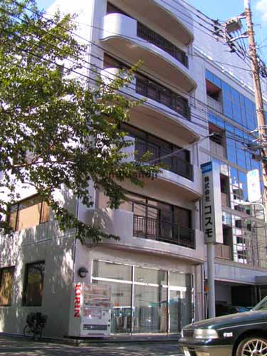 第２大崎電気ビル 外観