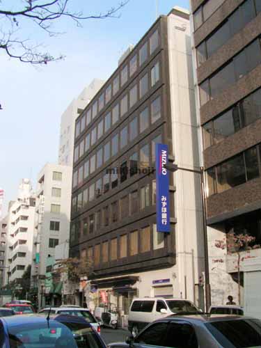 日新建物新橋ビル 外観