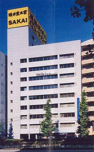 浜松町清和ビル 外観