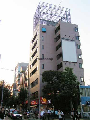 パーク・ノヴァお茶の水ビル 外観