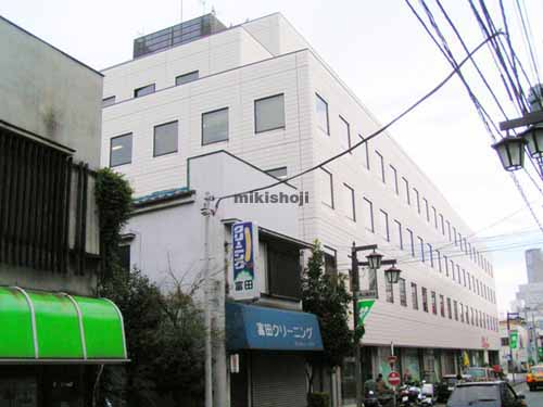 第三共同ビル 外観