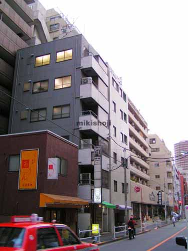 第二得丸ビル 外観