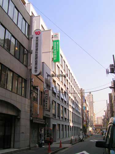 丸石第２ビル 外観