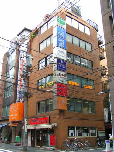 上野東神ビル 外観