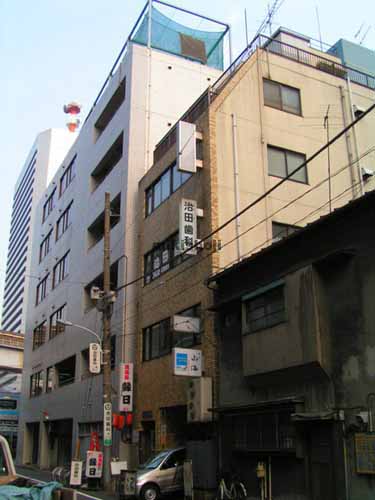 高橋第三ビル 外観