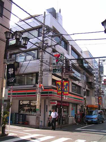 代々木パークビル 外観