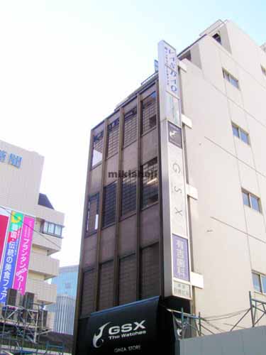 銀座日商ビル 外観