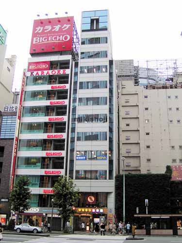 千代田ビル 外観