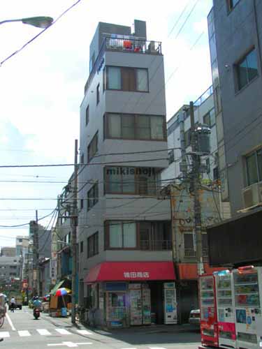 人形町ＴＯビル 外観