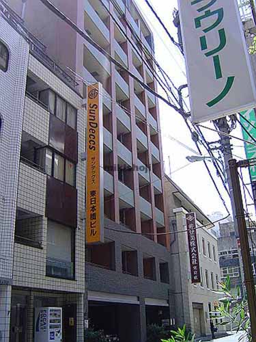 Ｔ・Ｋ東日本橋ビル 外観