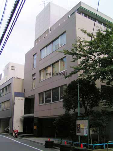 硝子会館ビル 外観