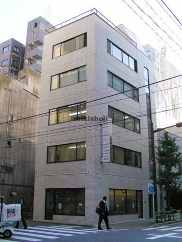 イハラビル 外観