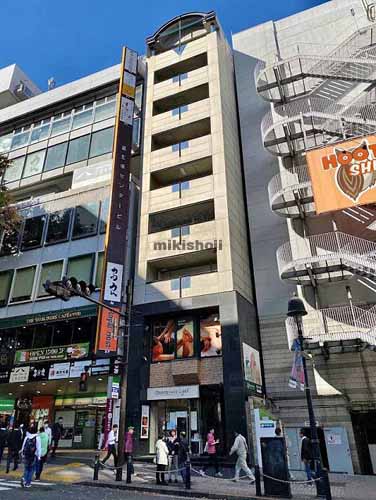 ＳＫロイヤルビル 外観