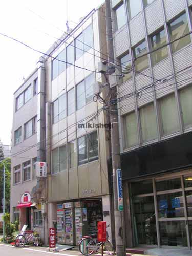 第２川端ビル 外観