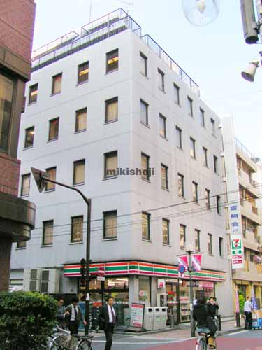 ＫＴＴビル 外観