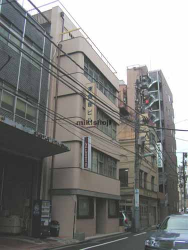 東銀座ビル 外観