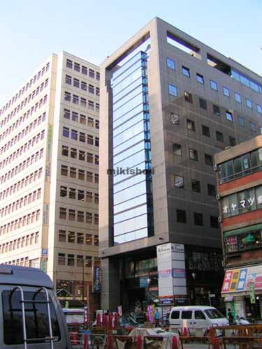 渋谷ＫＩビル 外観