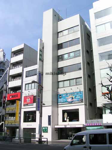 第９ＳＹビル 外観