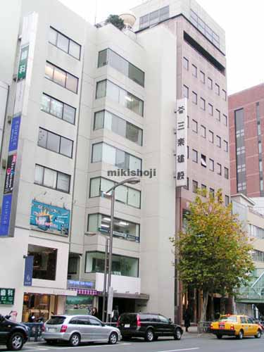 第８ＳＹビル 外観