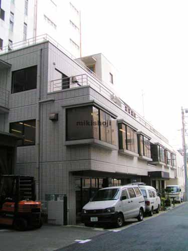 ウッディ南平台町ビル 外観