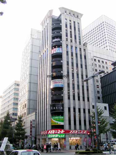 スタンダードビル 外観