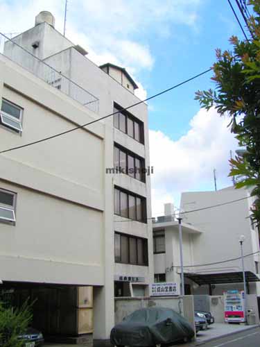 成山堂ビル 外観