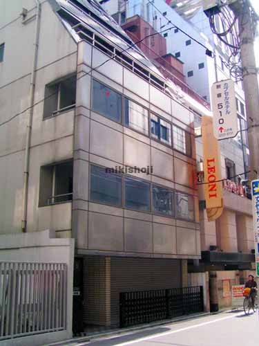 東京慶北ビル 外観