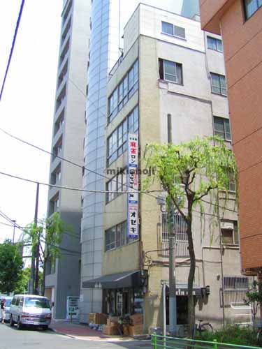 サンライズ升和ビル 外観