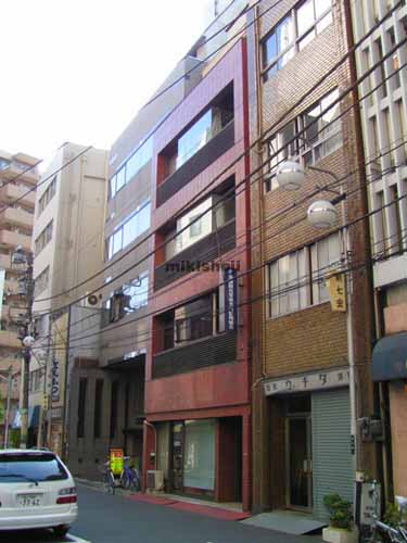 パオ加藤ビル 外観