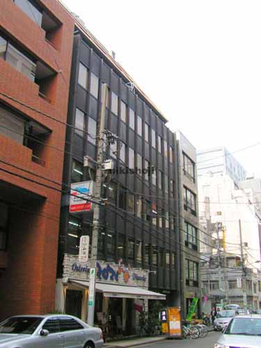 第二双葉ビル 外観