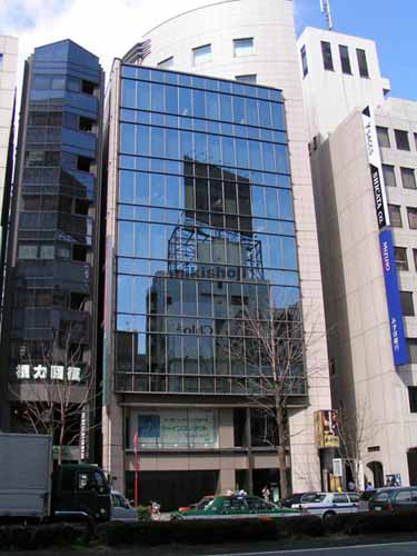 表参道サンケイビル 外観