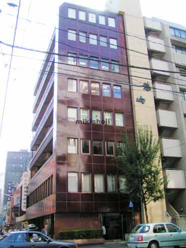 喜助九段北ビル 外観