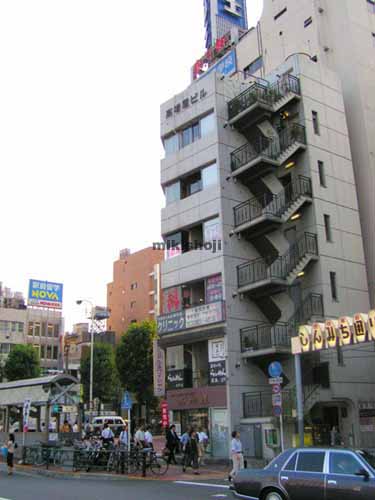 高増屋ビル 外観