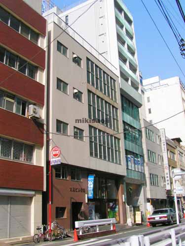 丸進ビル新館 外観