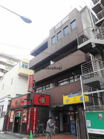 サニーサイドビル 外観