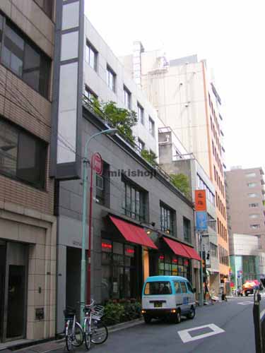 第２ＤＫビル 外観