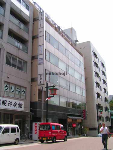 アヤベビル 外観