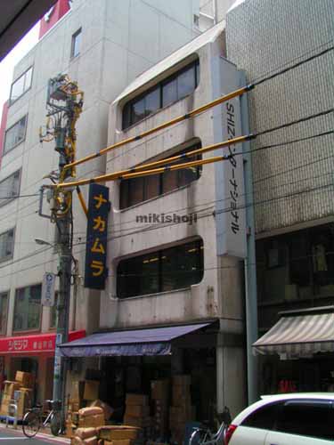 ＴＯＩビル 外観