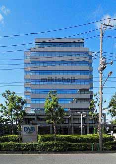 ＤＳＢグループ潮見ビル 外観