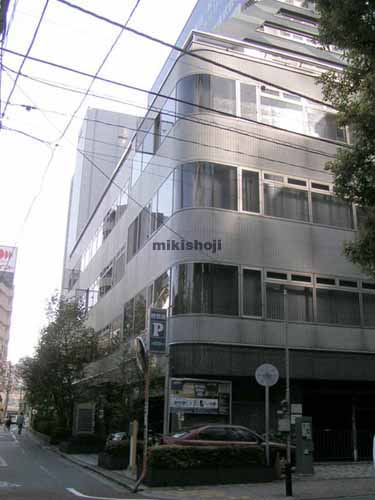 芝桝田ビル 外観