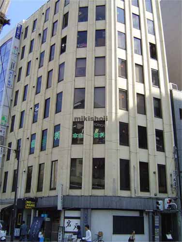 ＨＯＬＯＮ－ＧＩＮＺＡⅡ 外観