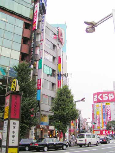 都里一ビル 外観